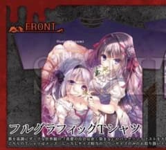 バグシステム フルグラフィックTシャツ るび様 フルグラ - メルカリ