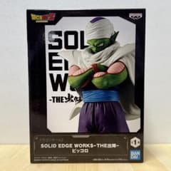 ドラゴンボールZ SOLID EDGE WORKS-THE出陣- ピッコロ