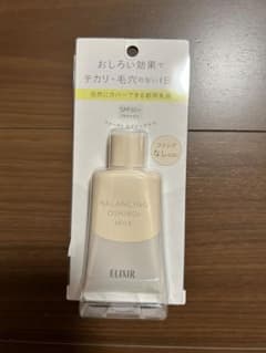 エリクシール ルフレ バランシング おしろいミルクのサムネイル