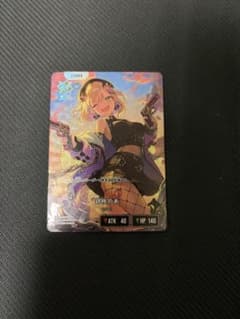 Xross Stars クロスタ 胡桃のあ LRP - メルカリ