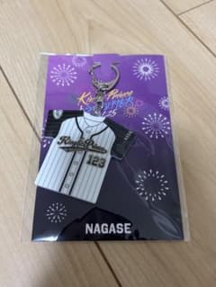 King & Prince 永瀬廉 うちあげ花火 キーホルダーのサムネイル