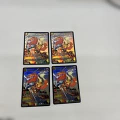 ボルシャック栄光ルピア デッキ版 4枚 - メルカリ
