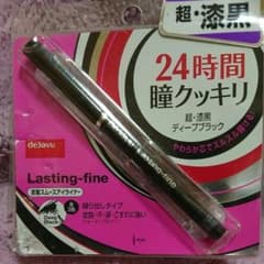 デジャヴュ 密着アイライナーのサムネイル