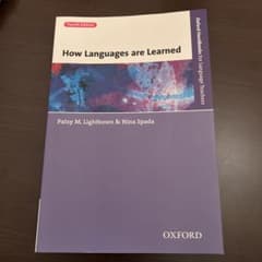 How languages are learnedのサムネイル