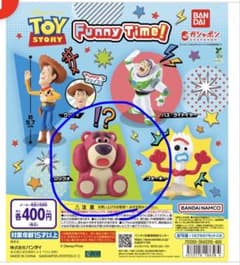 トイ・ストーリー Funny Time! ロッツォ ガシャポンのサムネイル