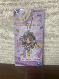 ウマ娘 一番くじ 3弾 F賞 アクリルマスコット グラスワンダーのサムネイル