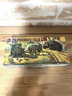 ぽ*ち様 Airfix 25 Pounder Field Gunのサムネイル