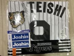 新品 阪神タイガース 立石正広 ホーム用 レプリカユニフォーム L 2026 新品 阪神タイガース 立石正広 ホーム用 レプリカユニフォーム L 2026