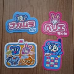 バズコレ　ナルミヤキャラクターシールのサムネイル