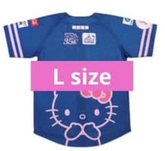 SoftBank Hawks Hello Kitty ユニフォーム Lサイズのサムネイル
