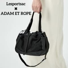 ほぼ未使用　レスポートサック×アダムエロペ　巾着　ハンドバッグ　紐欠品 ほぼ未使用 レスポートサック×アダムエロペ 巾着 ハンドバッグ