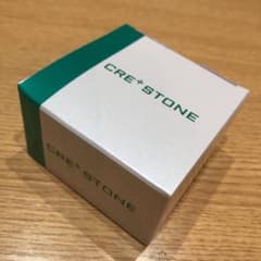 ワールドレップCRE ストーンのサムネイル