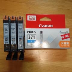 Canon BCI-371XLセットのサムネイル