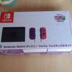 ツムツムフェスティバルセット！！値下げ最後！！のサムネイル
