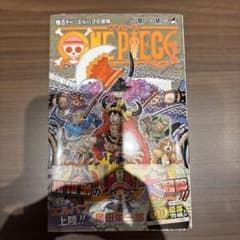 ワンピース　111巻のサムネイル