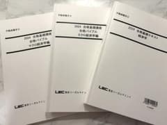 m18513721202_1.jpg?1760451038