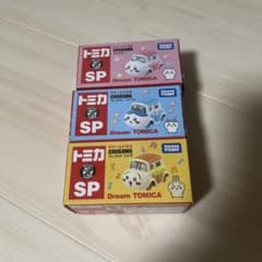 ドリームトミカ ちいかわ 3種セットのサムネイル