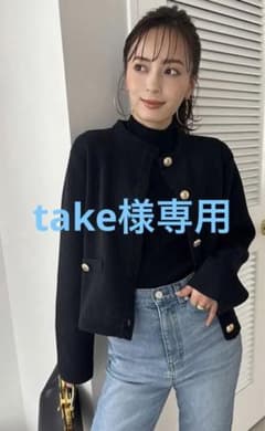 【take様専用】anuans オリジナルボタンノーカラーニットジャケットのサムネイル