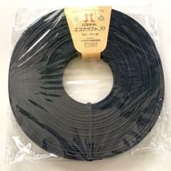 ハマナカ　エコクラフト　３０　　　　　No.122　あいいろのサムネイル