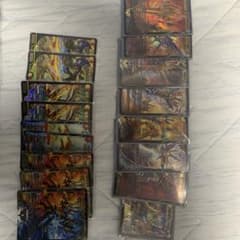 赤緑モルトnextデッキパーツ超次元付きのサムネイル