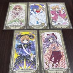 CLAMP展 アルカナカード カードキャプターさくら さくら 知世 - メルカリ
