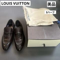 Louis Vuitton ダークブラウン ローファー 5ハーフ - メルカリ