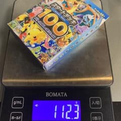ポケモンカード スタートデッキ100 バトルコレクション 112.3gのサムネイル
