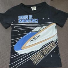 新幹線かがやき E7 Tシャツ 110センチのサムネイル