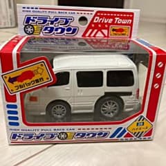 ドライブタウン　ハイエースのサムネイル