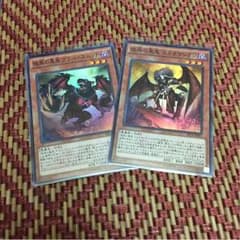 遊戯王彼岸パーツのサムネイル