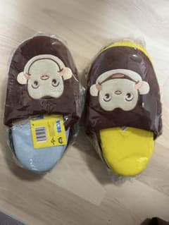 おさるのジョージ　スリッパのサムネイル