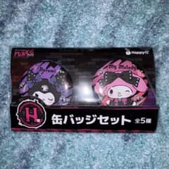 『Sanrio characters PUNKS Party』H賞 単品購入のサムネイル