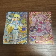 アイプリ　スクールメイシリーズ 2枚セットのサムネイル