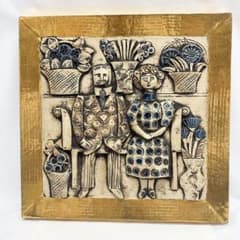 リサラーソン 陶版 壁掛け「記念日」夫婦 横36cm - メルカリ