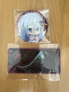 プロセカ 宵崎奏 まとめ売りのサムネイル