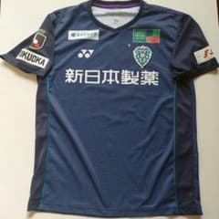 アビスパ福岡ユニフォーム 8紺野選手 サイズXO - メルカリ