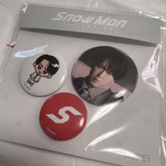 SnowMan 台湾限定1st POPUP 缶バッジセット 宮舘涼太のサムネイル