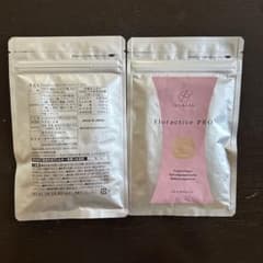 FLoractive PROのサムネイル