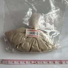 ハンドメイド用 砂浜用　素材 2490-3のサムネイル