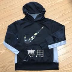 NIKE ナイキ パーカー　140のサムネイル
