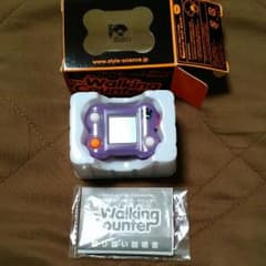 Boo Walking Counter ブー　ウォーキングカウンターのサムネイル