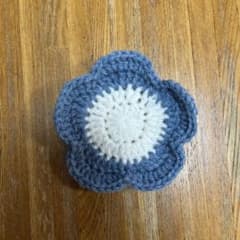 ハンドメイド 花型 ニットコースター ブルーのサムネイル