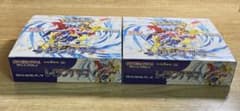 ポケモンカード　レイジングサーフ　2boxのサムネイル