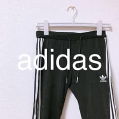 ラインパンツ adidasのサムネイル