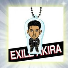 EXILE AKIRA アクリルチャームのサムネイル