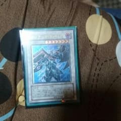 遊☆戯☆王のサムネイル