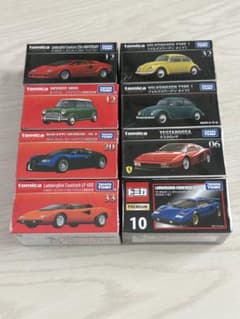 トミカプレミアム 外車 8台セット｜トミカプレミアム 廃盤 8台 廃盤