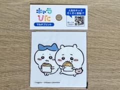 ちいかわ キャラぴた マルチプリントシール ハチワレのサムネイル