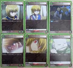 クラピカ セット HUNTER×HUNTER - メルカリ