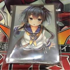 世夜々・・・様専用のサムネイル